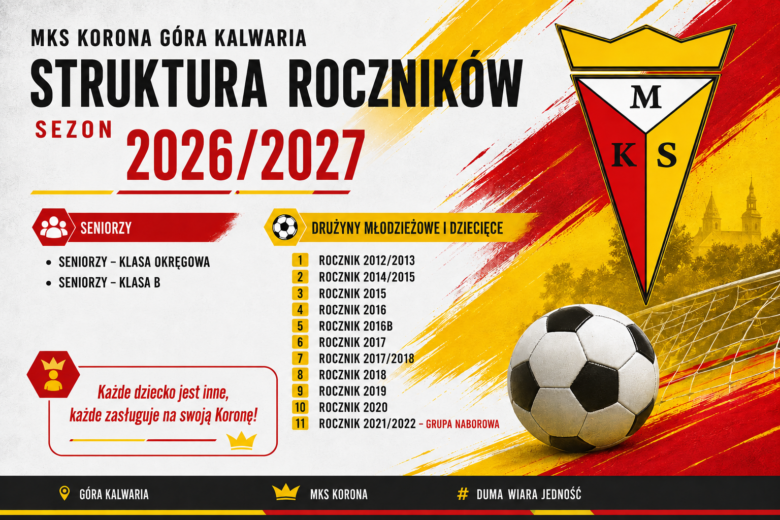2026.08.07_1